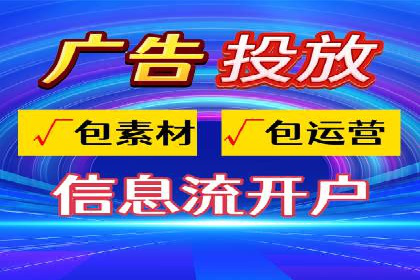 深度解读：百度推广运营的五大成功案例
