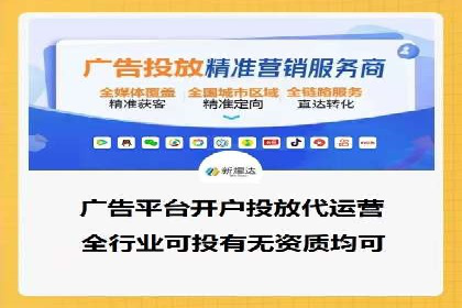 SEM运营案例：优化广告创意提升转化率