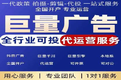 案例解读：今日头条信息流对内容创作者的影响